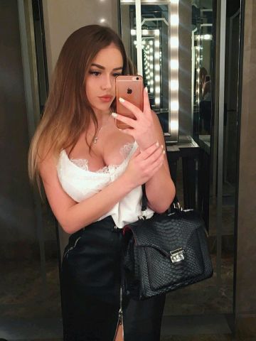 Зоя